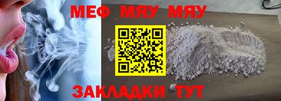 COCAINE Шахты