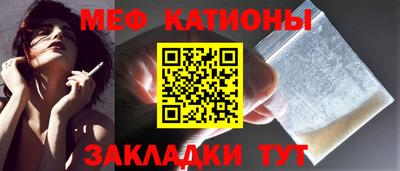 гашиш Чебоксары