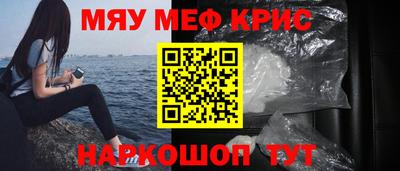 гашиш Чебоксары
