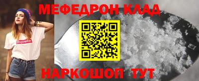 гашиш Чебоксары