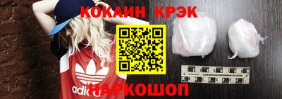 ПСИЛОЦИБИНОВЫЕ ГРИБЫ Чебаркуль
