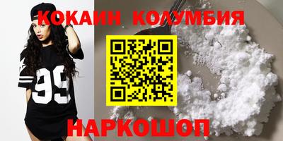 гашиш Чебоксары