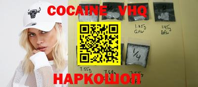 гашиш Чебоксары