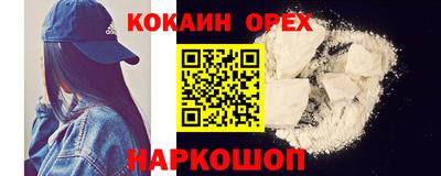 ПСИЛОЦИБИНОВЫЕ ГРИБЫ Чебаркуль