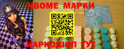 ПСИЛОЦИБИНОВЫЕ ГРИБЫ Чебаркуль