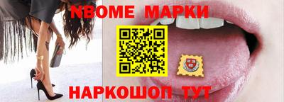 мефедрон мука Шебекино