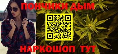 ПСИЛОЦИБИНОВЫЕ ГРИБЫ Чебаркуль