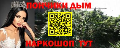 кокаин перу Чапаевск