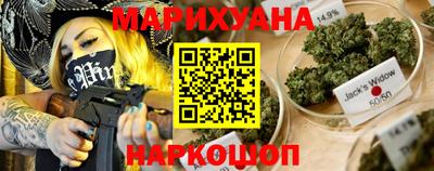 ПСИЛОЦИБИНОВЫЕ ГРИБЫ Чебаркуль