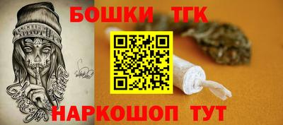 гашиш Чебоксары