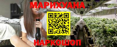 ПСИЛОЦИБИНОВЫЕ ГРИБЫ Чебаркуль