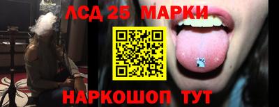 кокаин перу Чапаевск