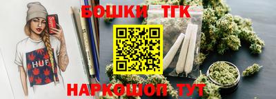 кокаин перу Чапаевск