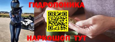 кокаин перу Чапаевск