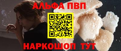 гашиш Чебоксары