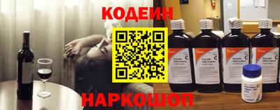 герыч Шелехов