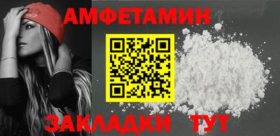 ПСИЛОЦИБИНОВЫЕ ГРИБЫ Чебаркуль