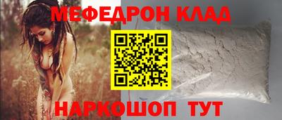 гашиш Чебоксары